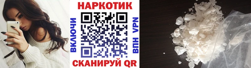 Продажа наркотиков Верхняя Салда МАРИХУАНА  СОЛЬ  ГАШИШ  АМФЕТАМИН  Cocaine  Меф 