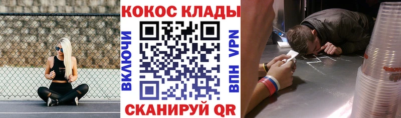 где продают наркотики  Верхняя Салда  Cocaine 97% 