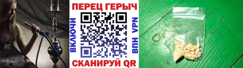 MEGA онион  Верхняя Салда  Героин афганец 