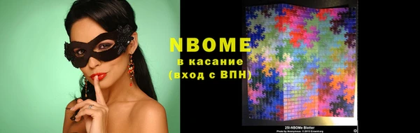 каннабис Баксан