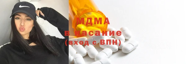 каннабис Баксан