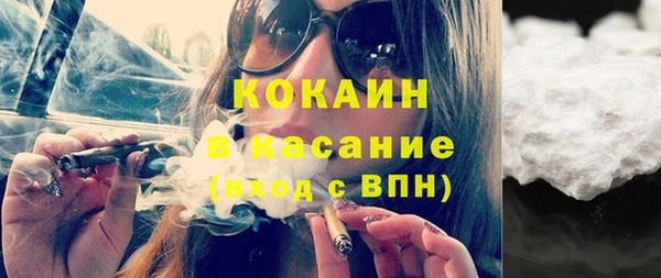 прущие крисы Арсеньев