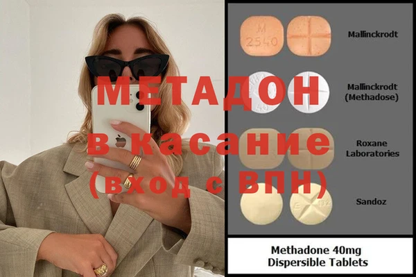 каннабис Баксан