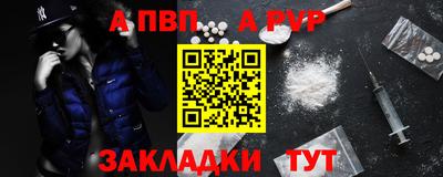 стаф Берёзовский