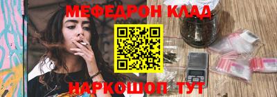 стаф Берёзовский