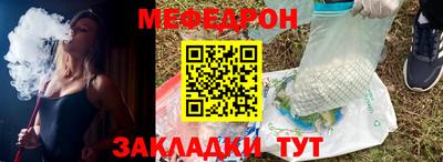 стаф Берёзовский