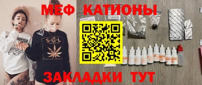 стаф Берёзовский