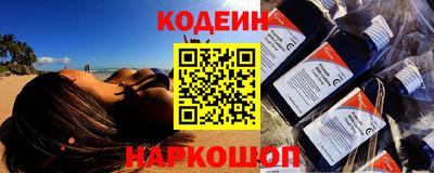 стаф Берёзовский