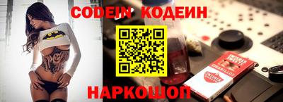стаф Берёзовский