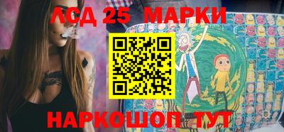 стаф Берёзовский