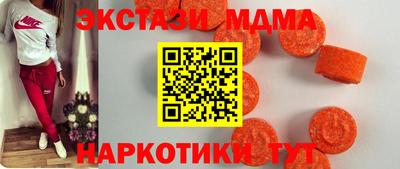стаф Берёзовский