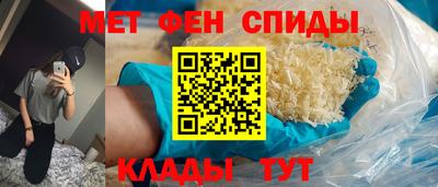 стаф Берёзовский