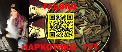 стаф Гатчина