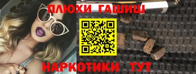 стаф Берёзовский