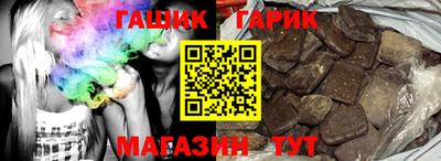 кокаин премиум Бийск