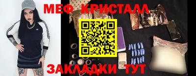 стаф Берёзовский