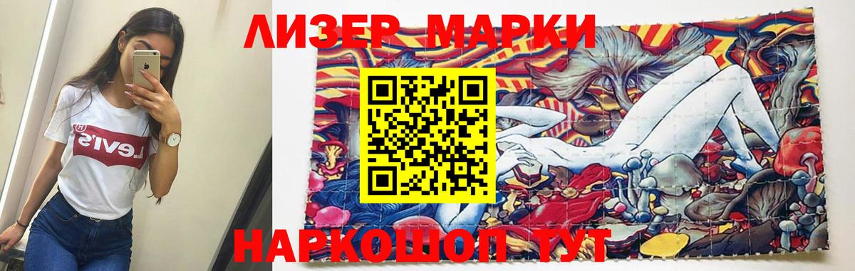 Верхняя Салда  LSD-25 экстази кислота  Вход с VPN  ЛСД экстази ecstasy 